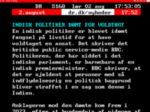 Electronic Media 